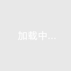 融侨半岛
